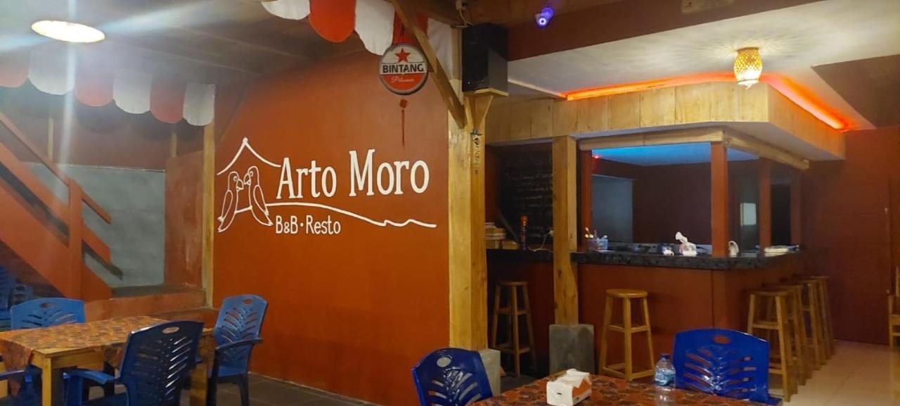 Arto Moro บูนาแกน ภายนอก รูปภาพ